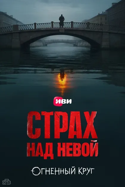 Милана Бру