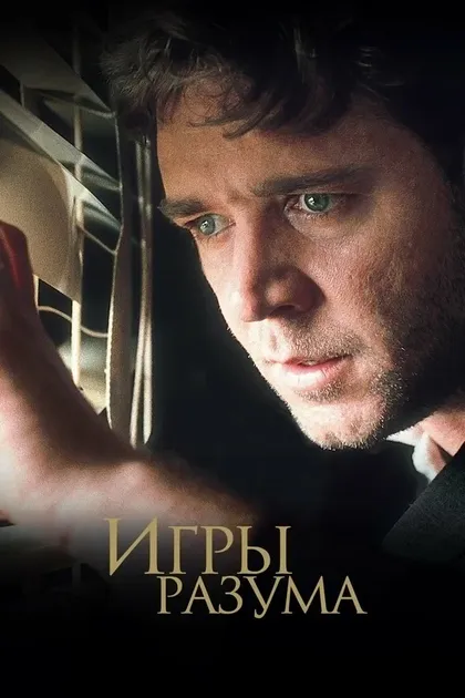 Джейсон Грей-Стенфорд