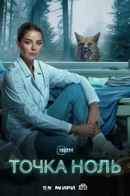 Владимир Цупка