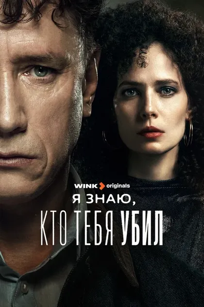 Агния Кузнецова