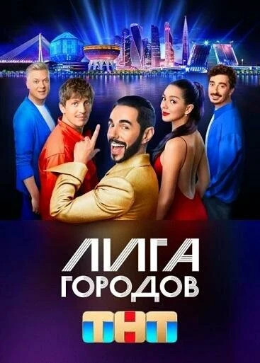 Анатолий Переверзев