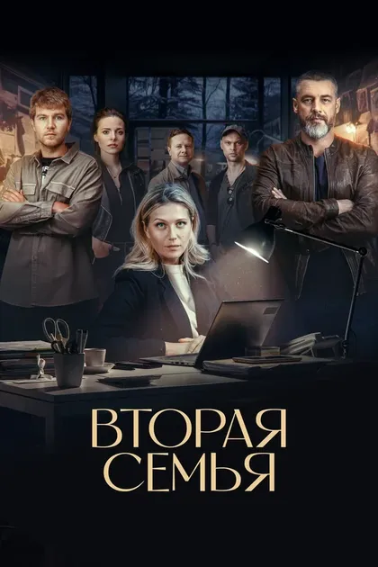 Карина Андоленко