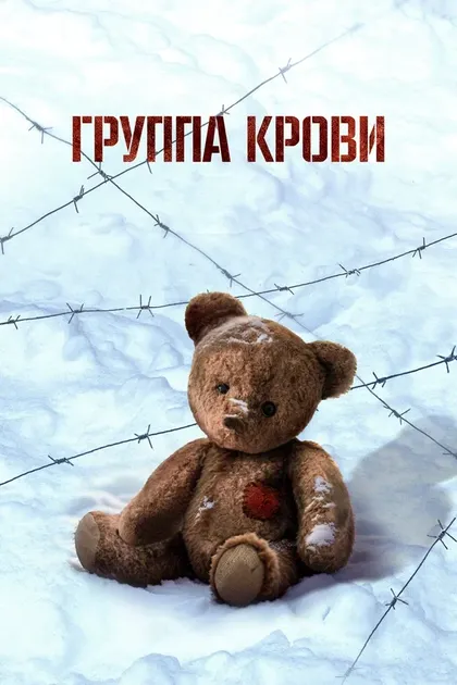 Есения Шпилевая