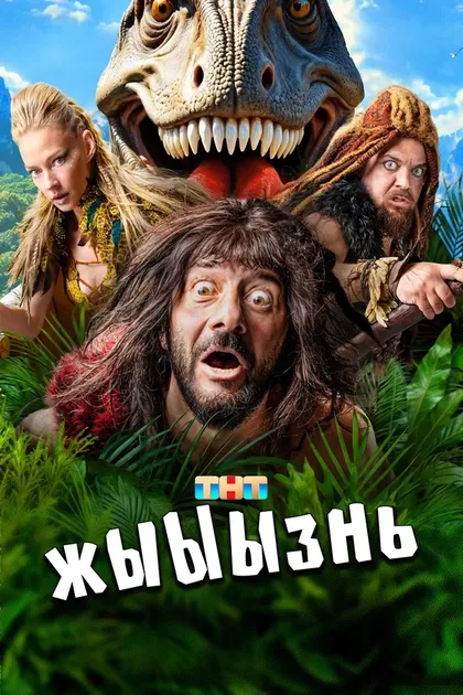Игорь Грабузов