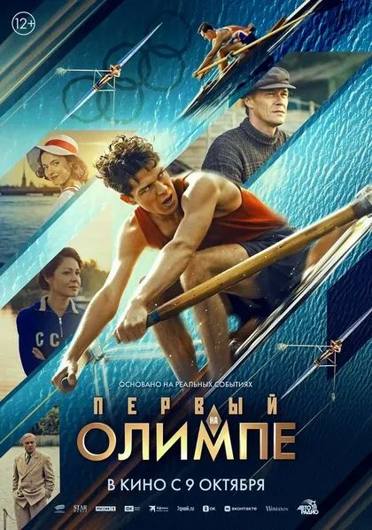 Михаил Западнов