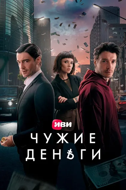 Алексей Розин