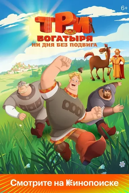 Олег Куликович