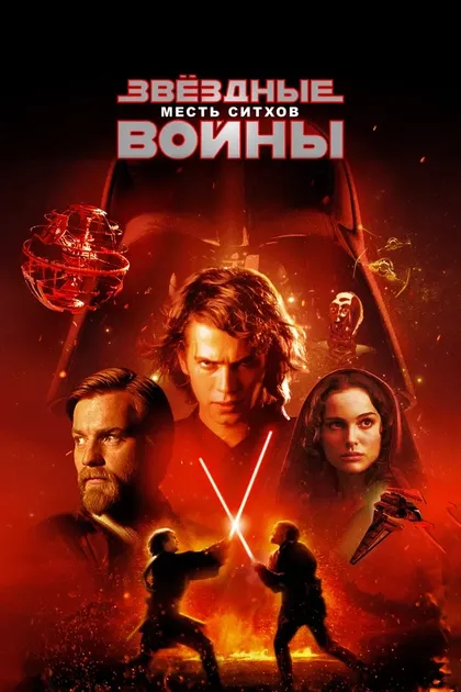 Киша Касл-Хьюз