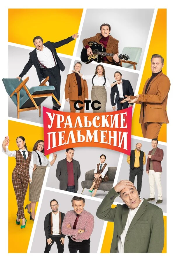 Илана Дылдина
