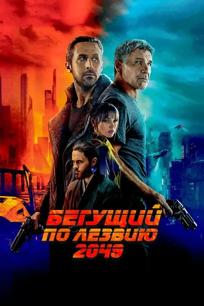 Иштван Алдотт