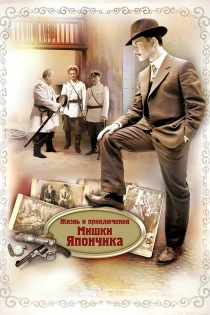 Валентин Гафт