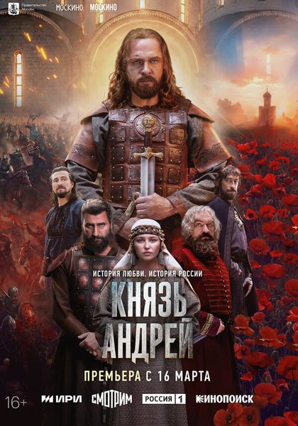 Борис Каморзин