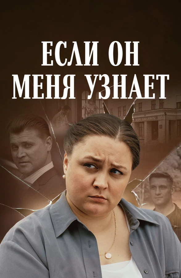 Андрей Козырев