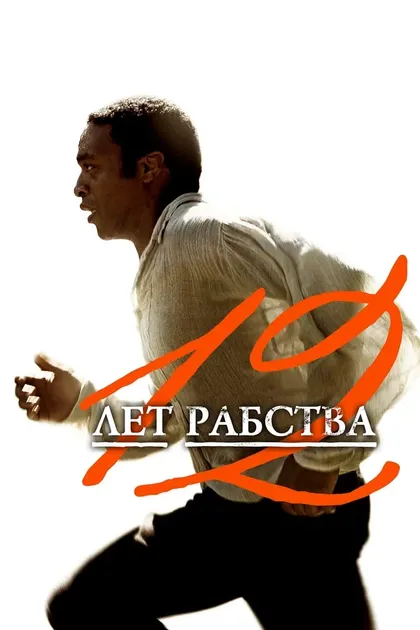 Дж.Д. Эвермор