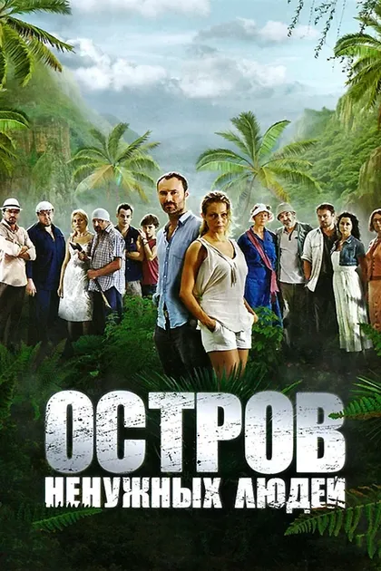 Игорь Воробьев