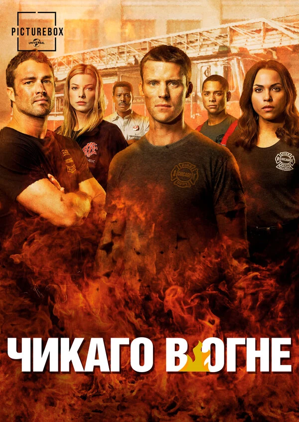 Сэнфорд Букставер