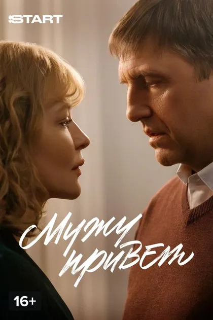Дмитрий Чеботарёв