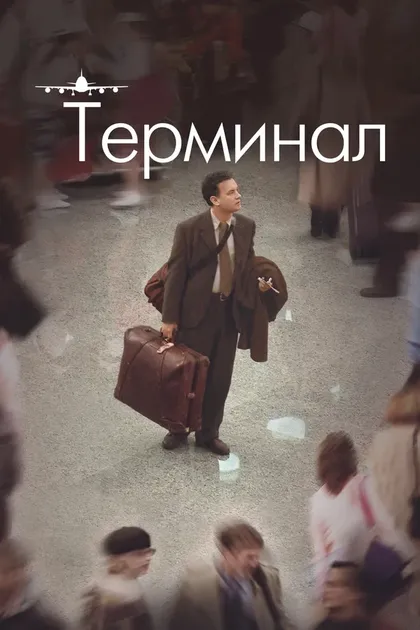 Кэтрин Зета-Джонс