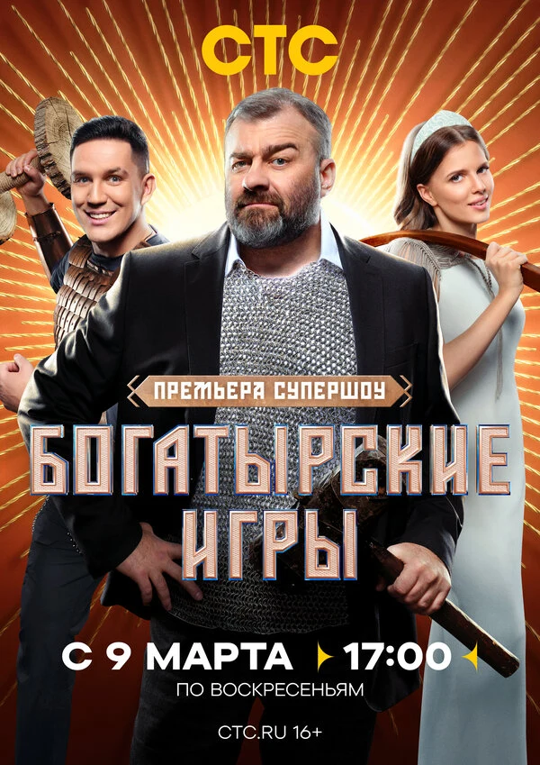 Влад Канопка