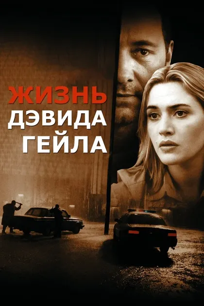 Кэти Лотт