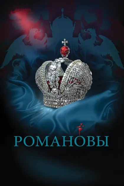 Владимир Фролов
