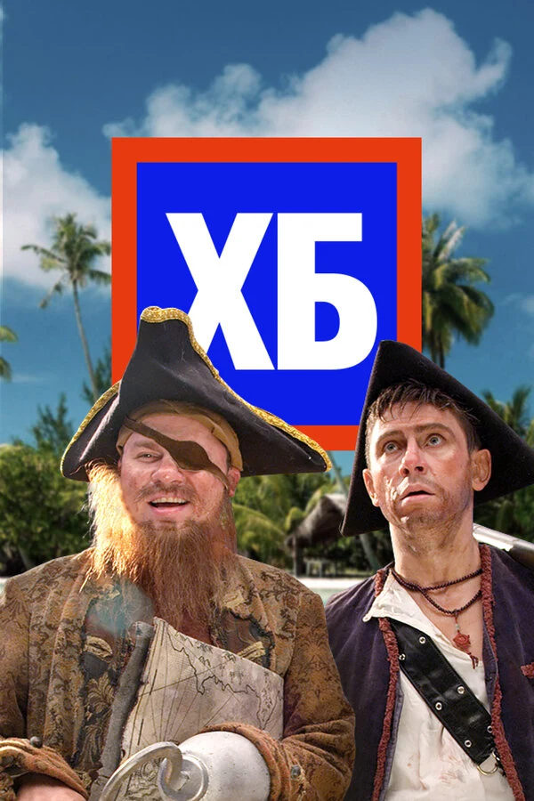 Дарья Власова