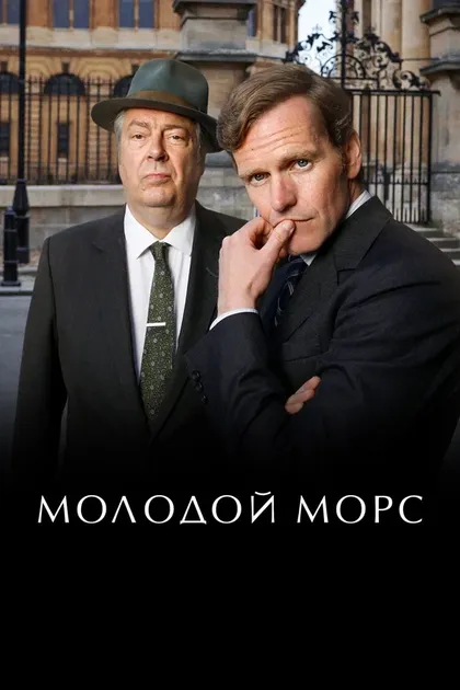Джеффри Сакс