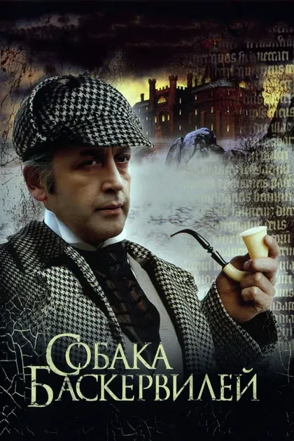 Олег Пальмов