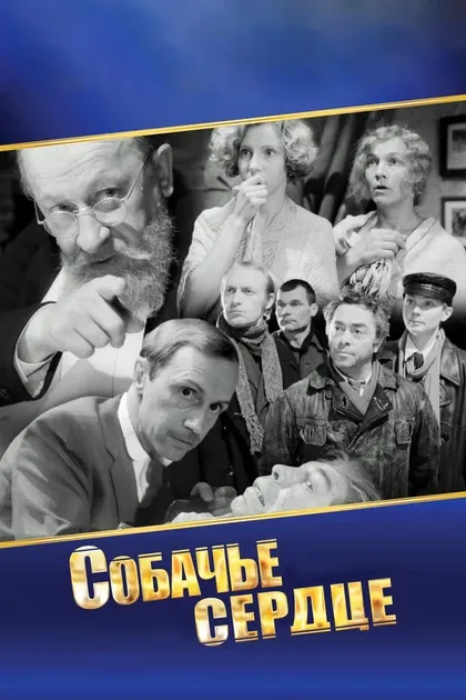 Олег Летников