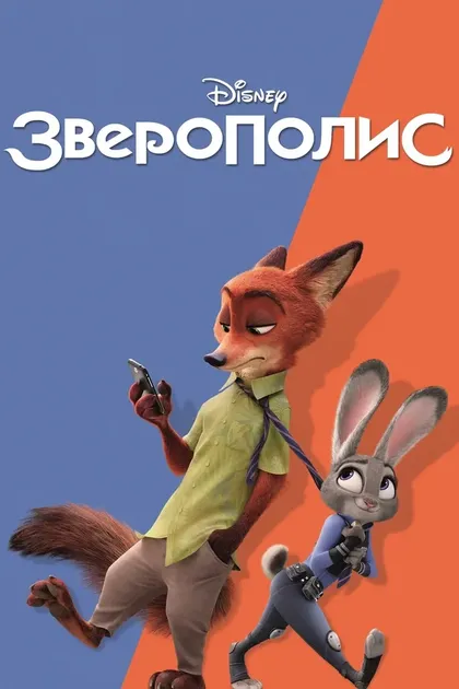 Нейт Торренс