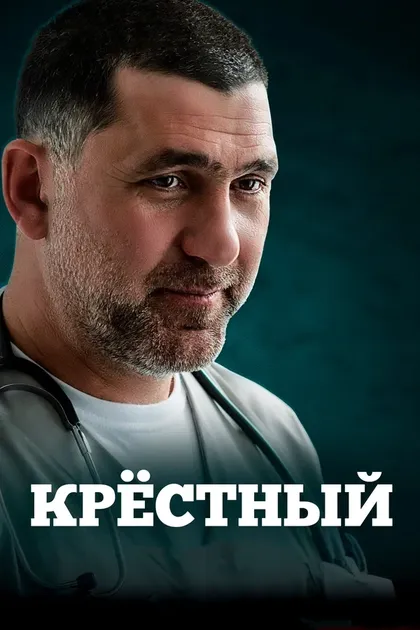 Ольга Ломоносова
