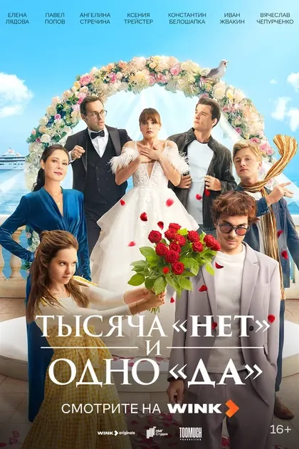 Константин Белошапка
