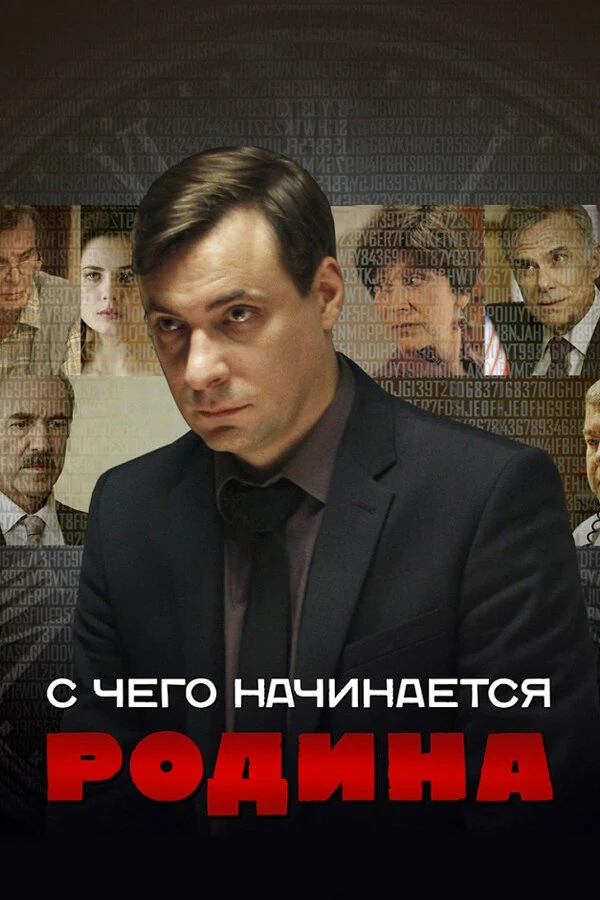 Юлия Ауг