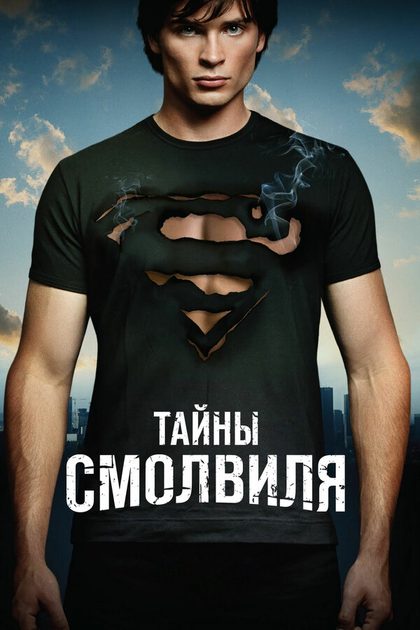 Сэм Джонс III