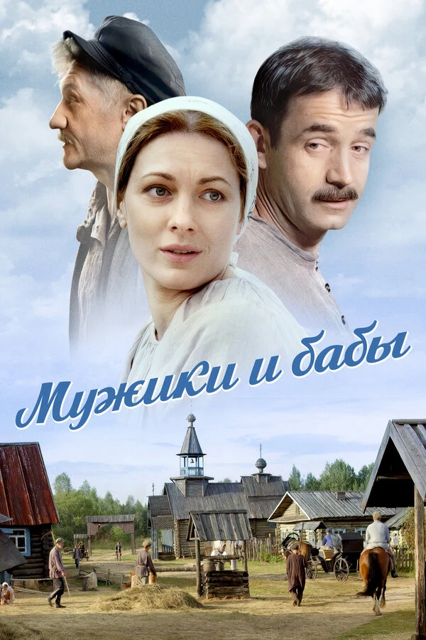 Сергей Шеховцов