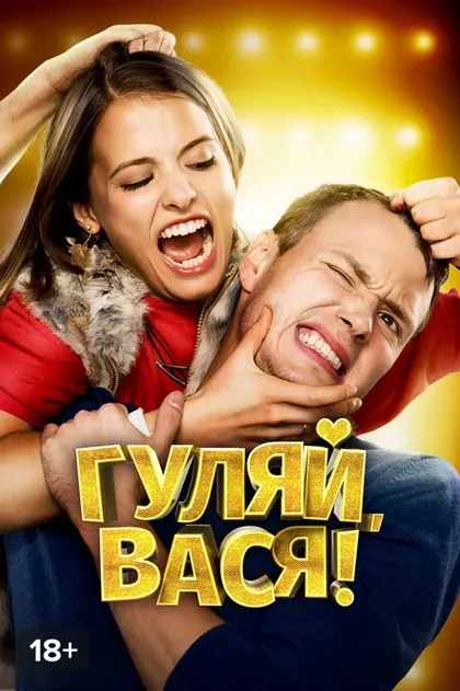 Софья Лебедева