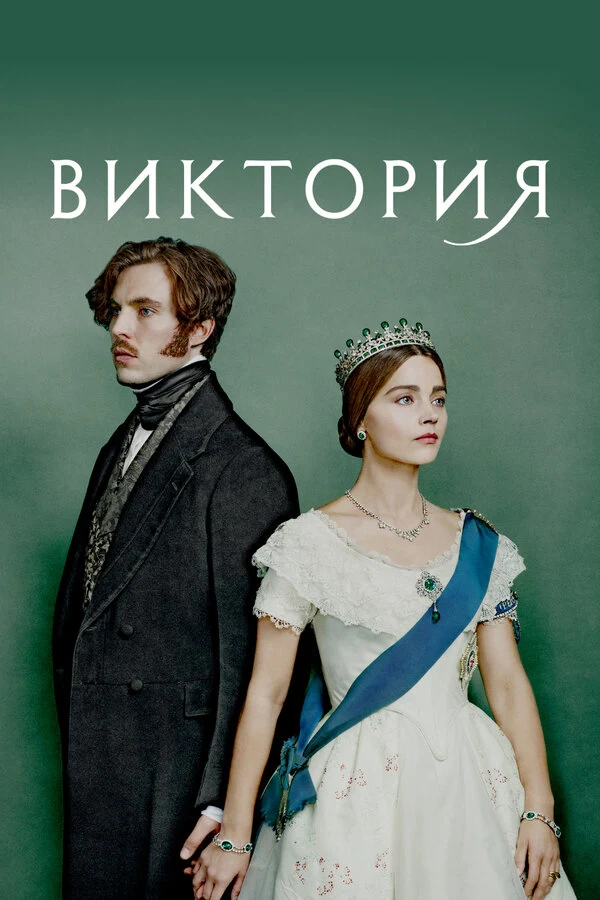 Нелл Хадсон