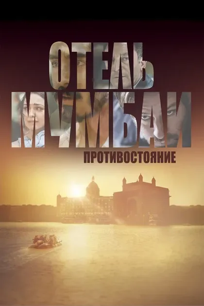 Назанин Бониади