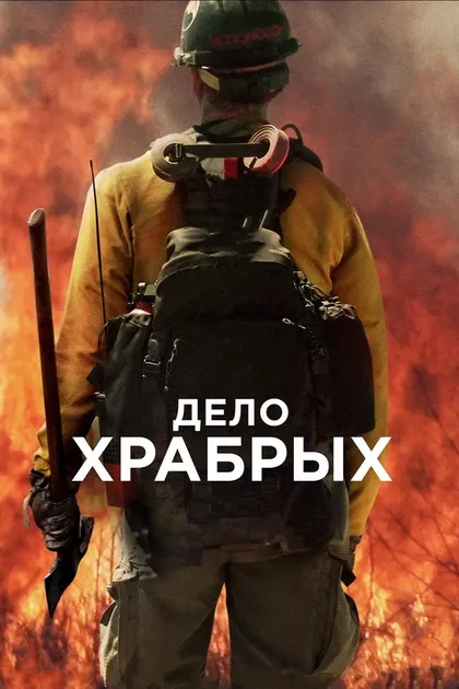 Дилан Кенин
