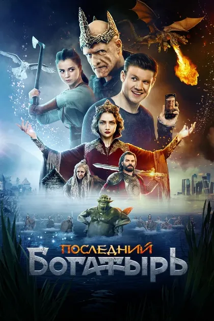 Ксения Самойлова