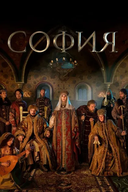 Сергей Пускепалис