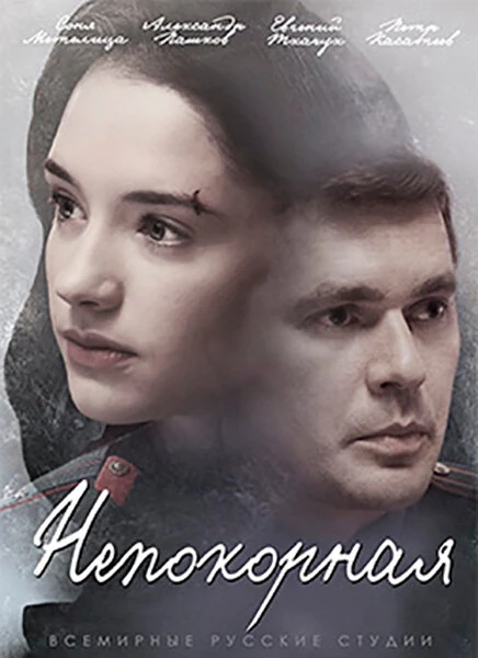 Алексей Шаблюк
