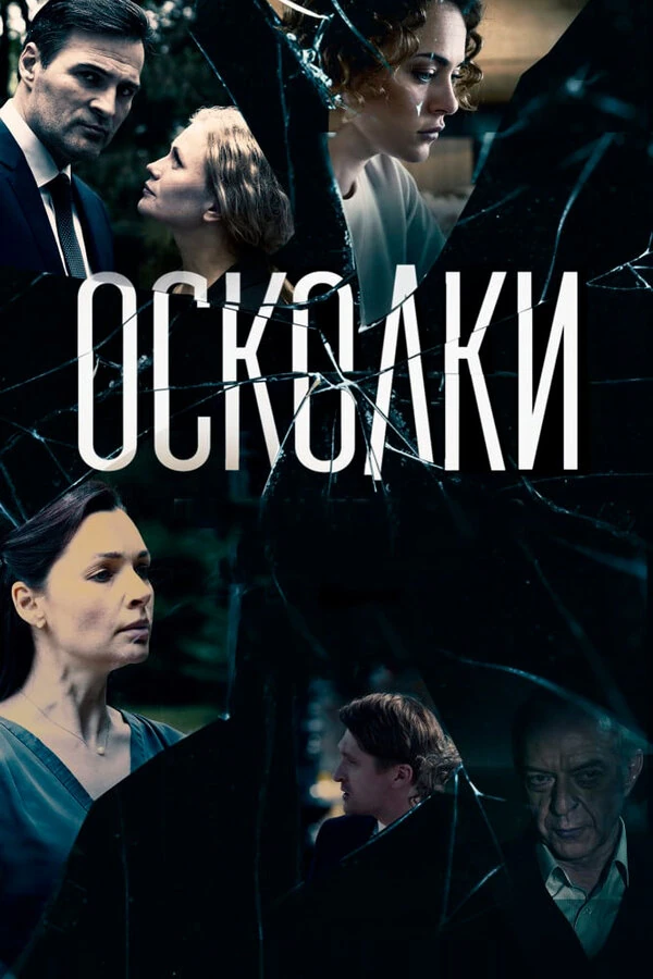 Татьяна Черкасова