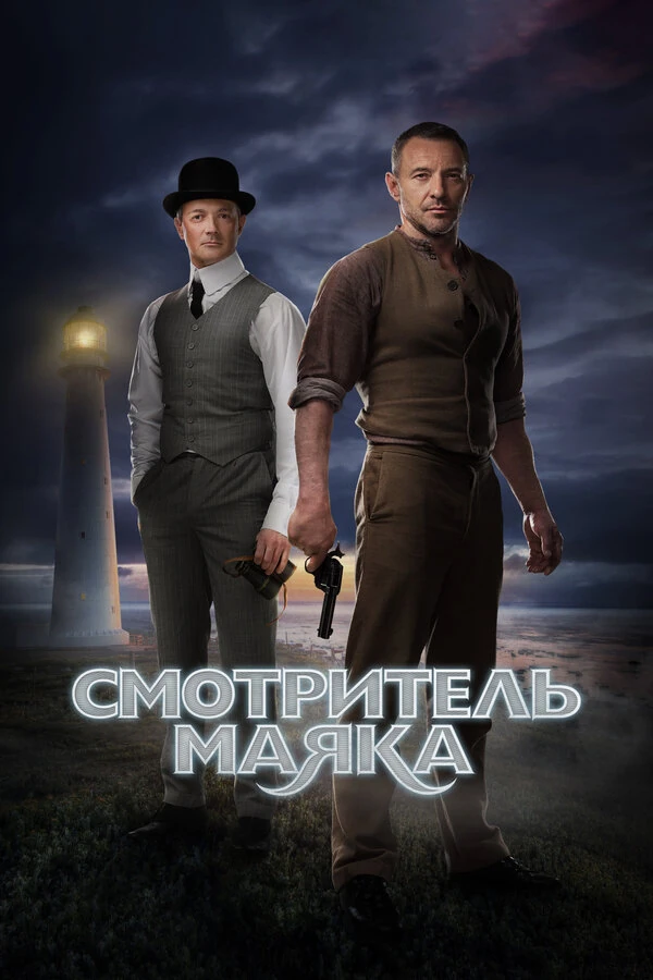 Екатерина Ванчугова