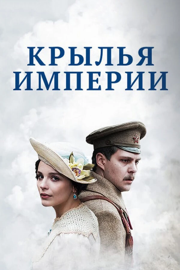 Григорий Некрасов
