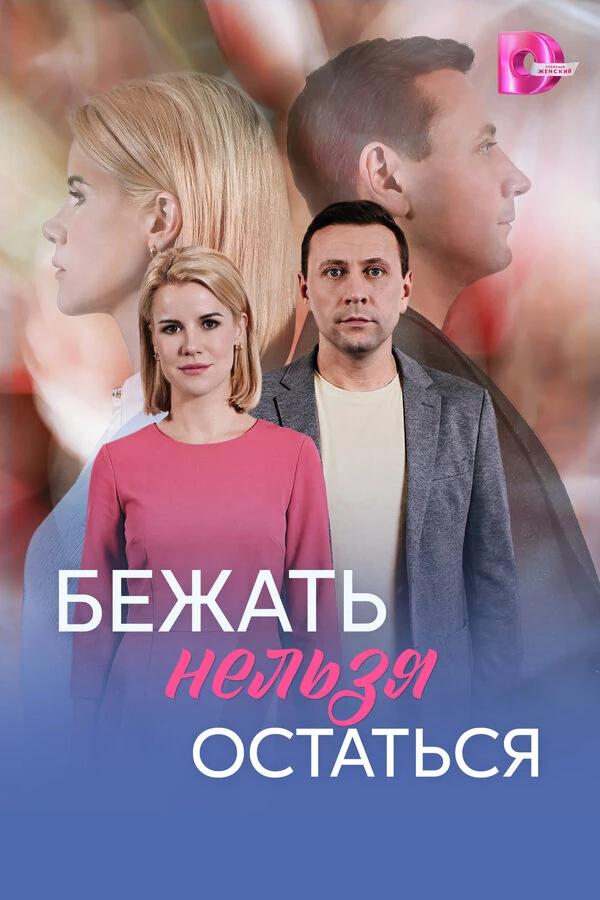 Кира Кауфман