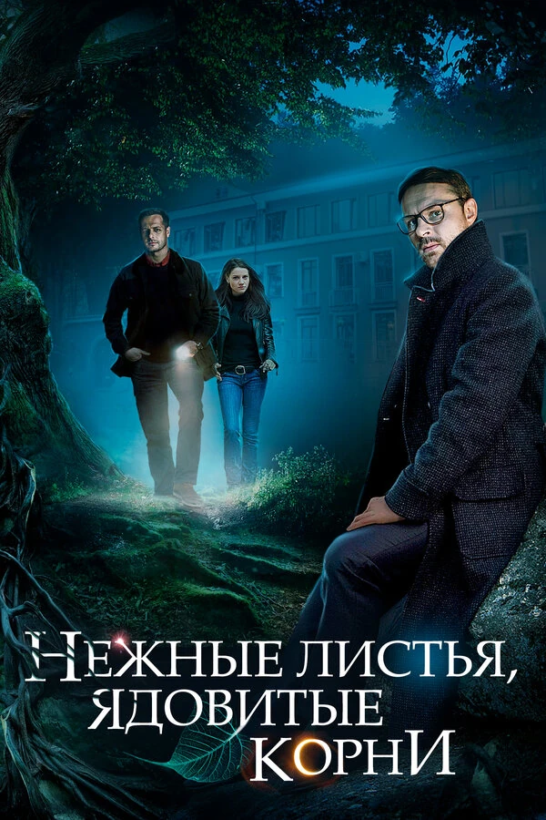 Юлия Башорина