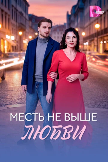 Павел Баршак