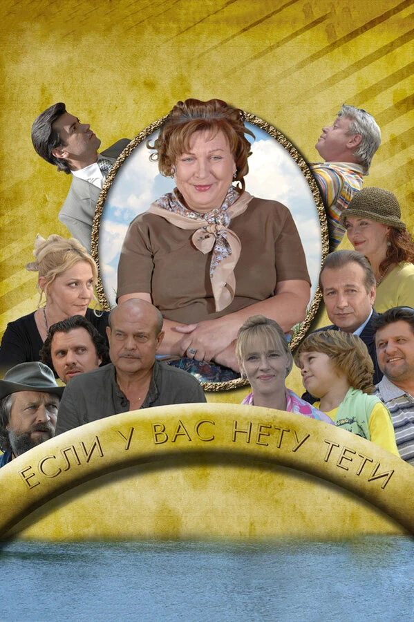 Яна Чигир