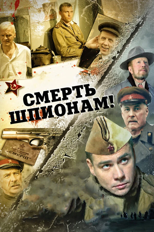 Анна Гресь